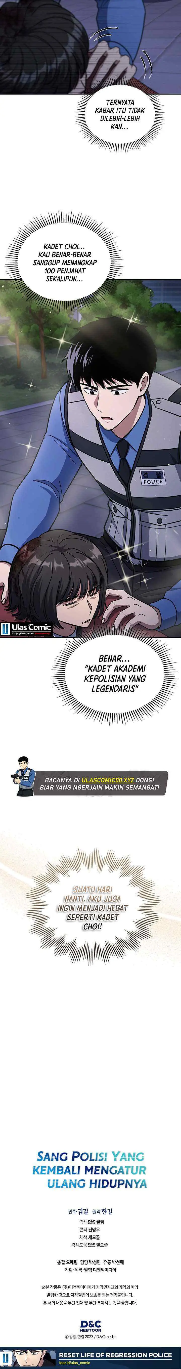Reset Life of Regression Police chapter 114 halaman 15