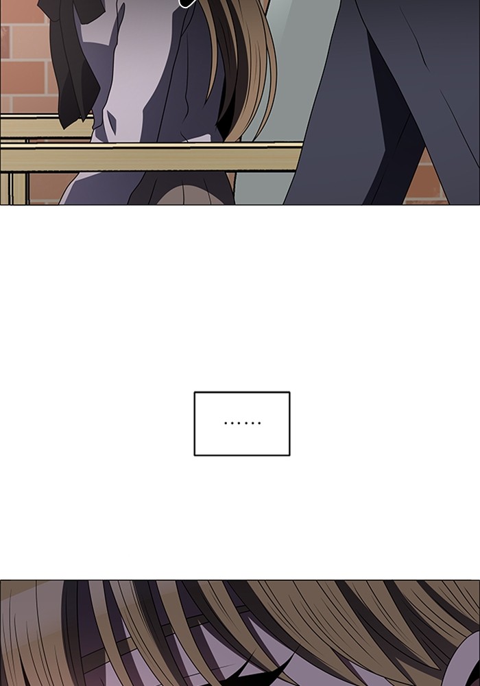 No Scope chapter 193 halaman 43