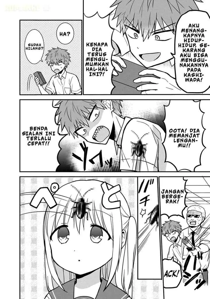 Kao ni denai Kashiwada-san to Kao ni deru Ota-kun chapter 38 halaman 8