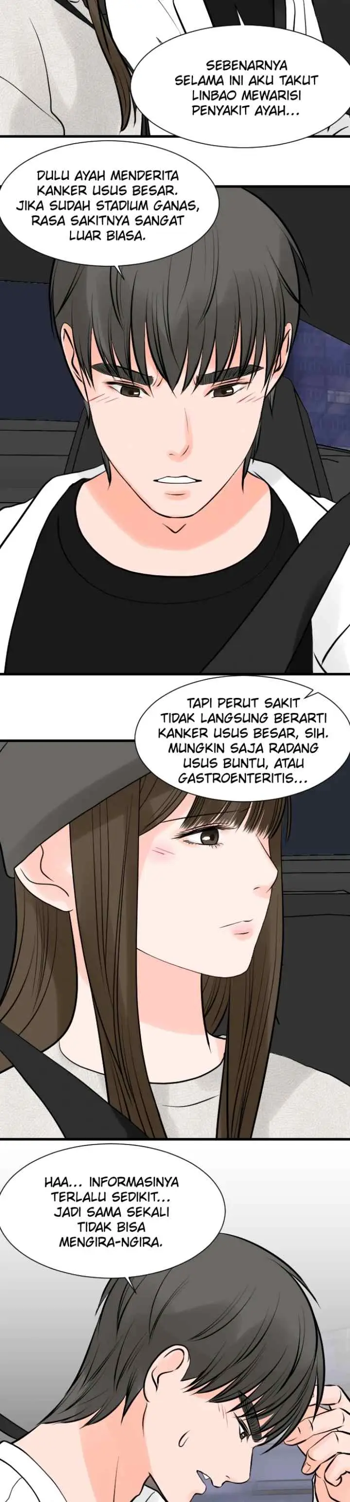 One + One (Bao A) chapter 123 halaman 7