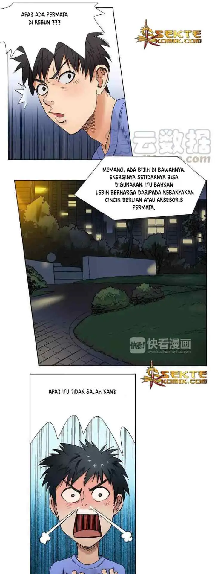 Super Cube chapter 5 halaman 6