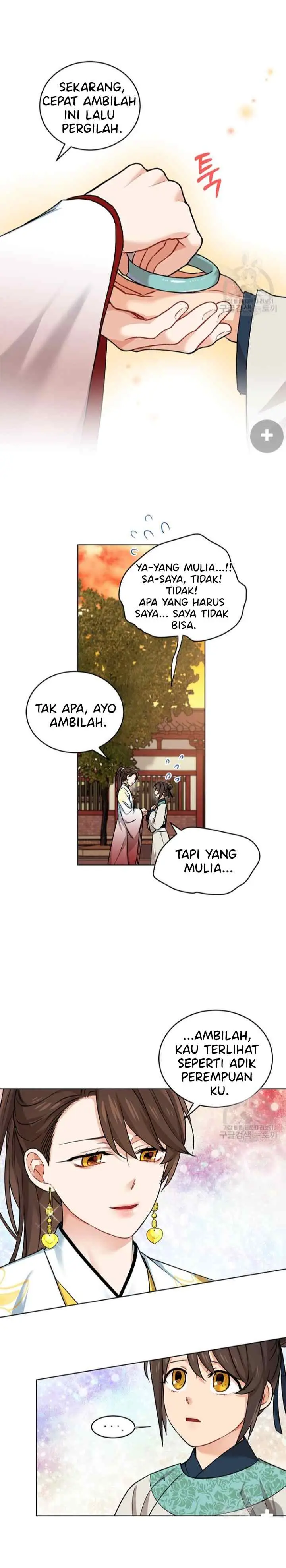 Empress's Flower Garden chapter 14 halaman 15