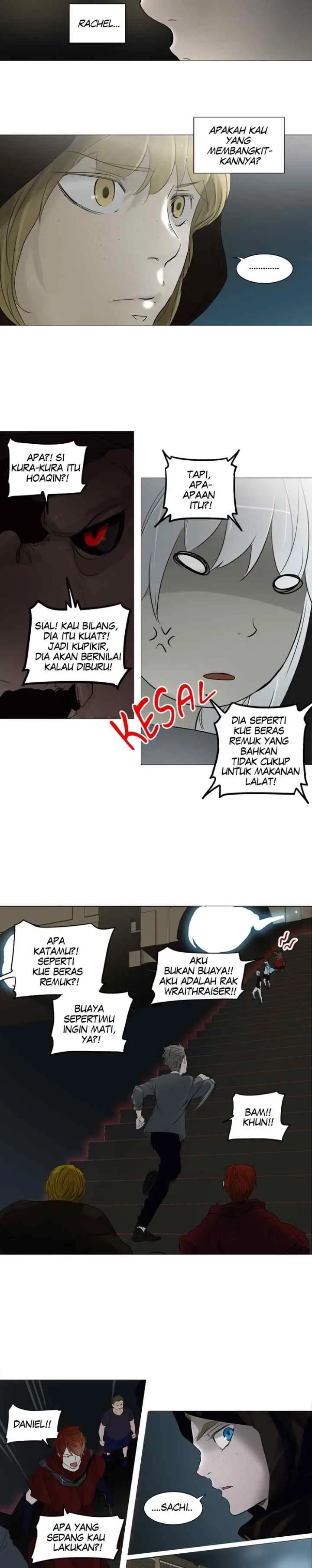 Tower of God chapter 242 halaman 7