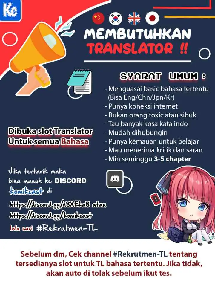 My Office Noona's Story chapter 42 halaman 13
