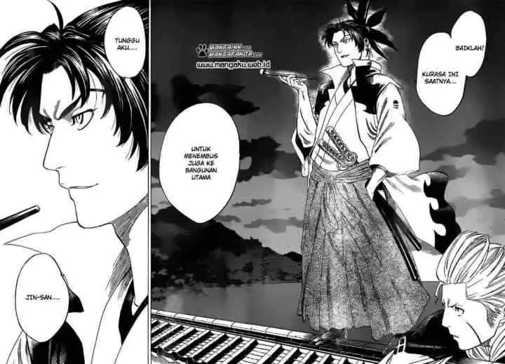 Gamaran chapter 174 halaman 18