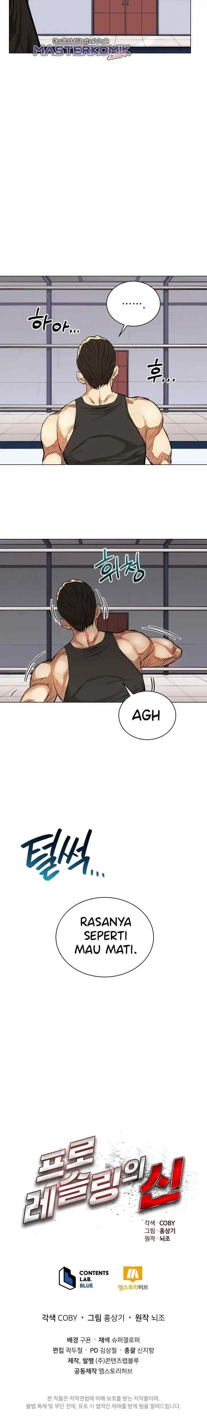 The God Of Professional Wrestling chapter 14 halaman 15