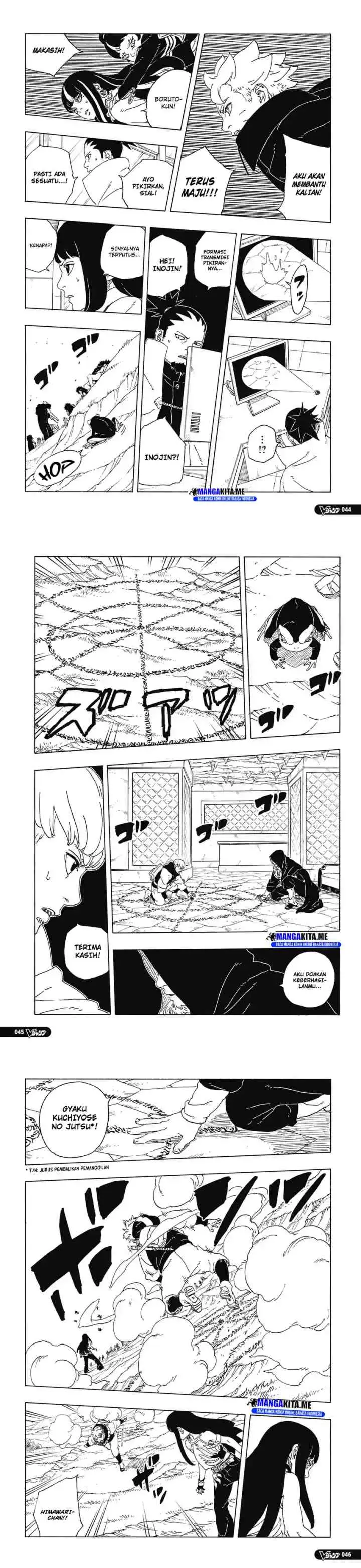 Boruto: Two Blue Vortex chapter 33 halaman 8