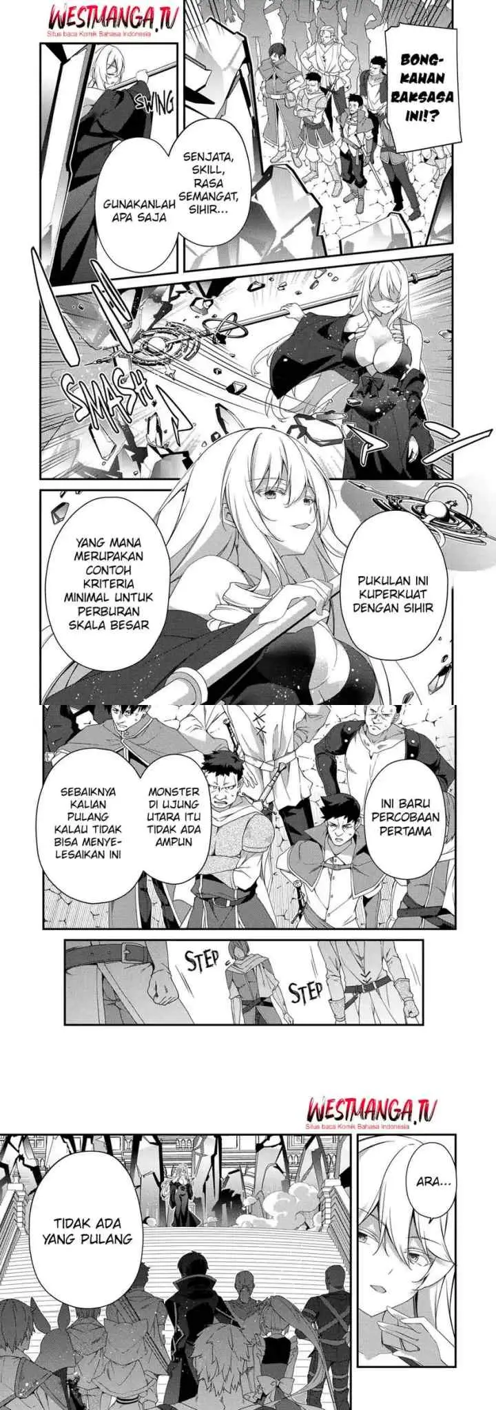 Level 1 kara Hajimaru Shoukan Musou chapter 25 halaman 12