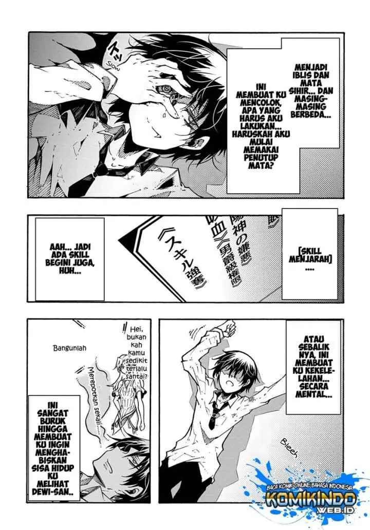 Meccha Shoukan Sareta Ken chapter 1.3 halaman 10