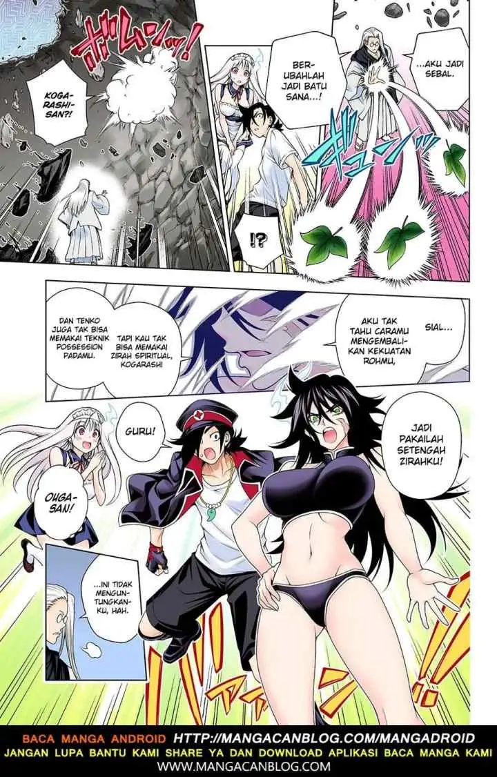 Yuragisou no Yuuna-san chapter 127 halaman 5
