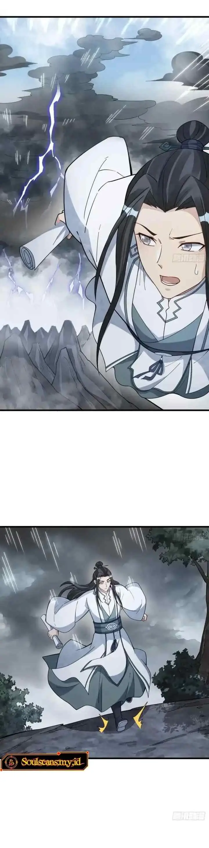 Lanke Special Destiny chapter 221 halaman 6
