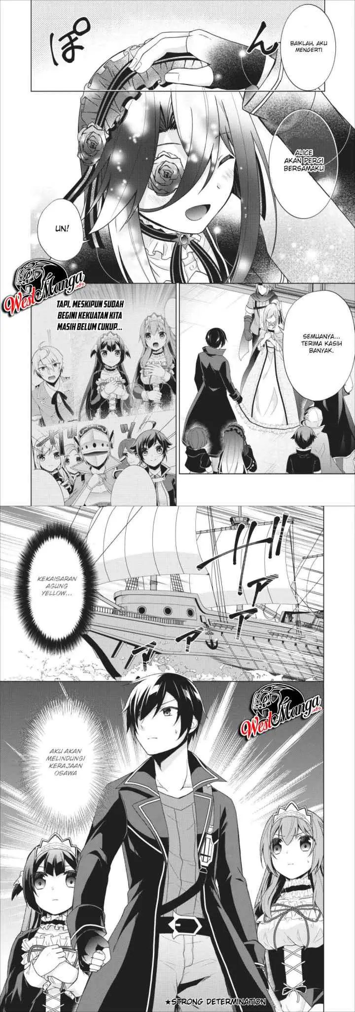Hero of God Eye chapter 24 halaman 12