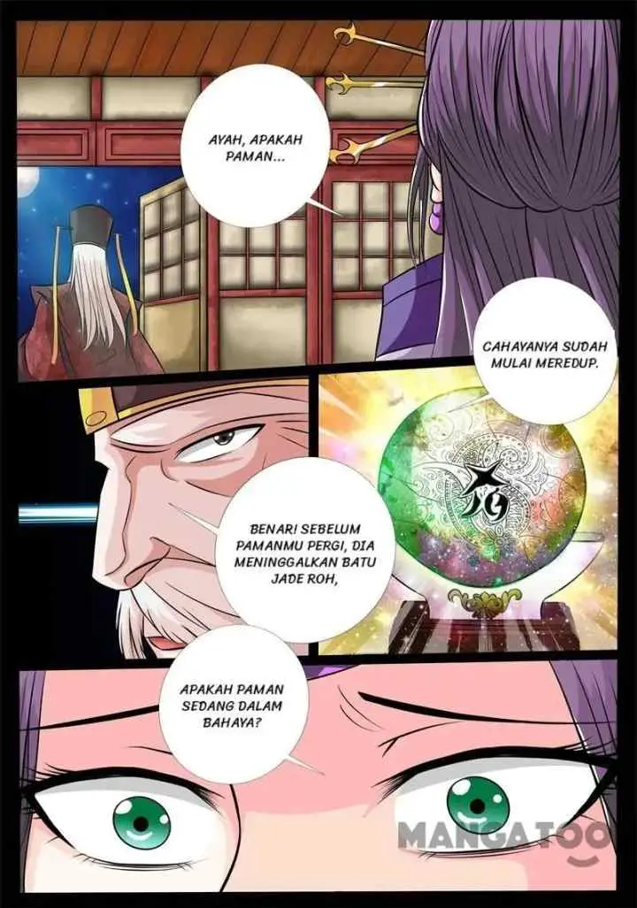 Dragon Amulet: The Emperor and The Country chapter 173 halaman 6