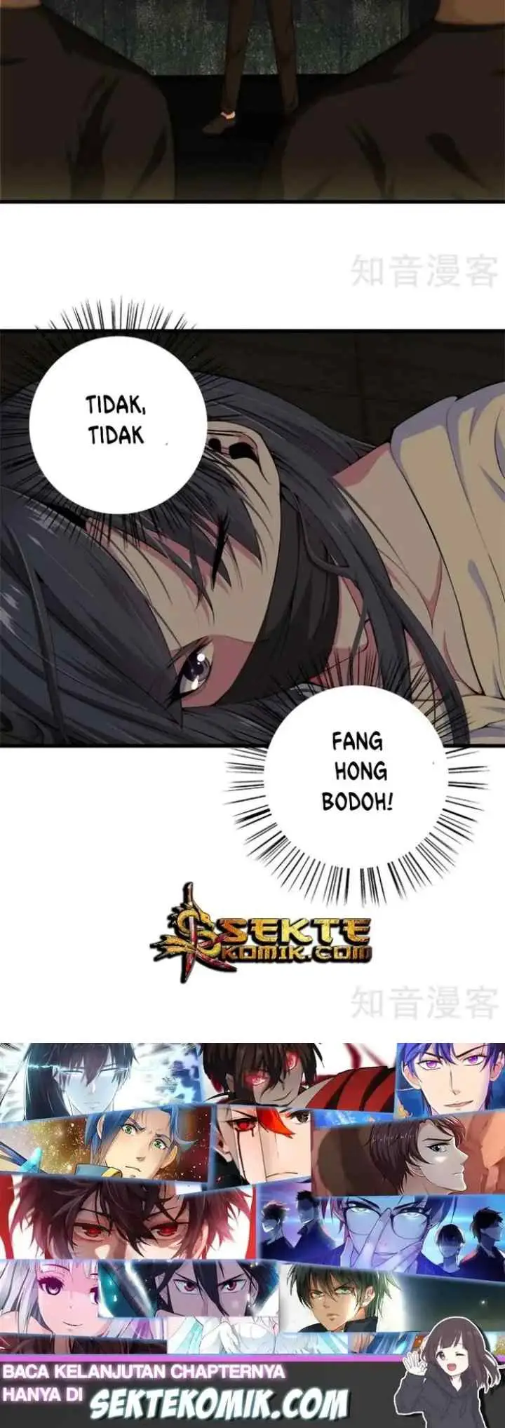 Dushi Zhizun chapter 51 halaman 11