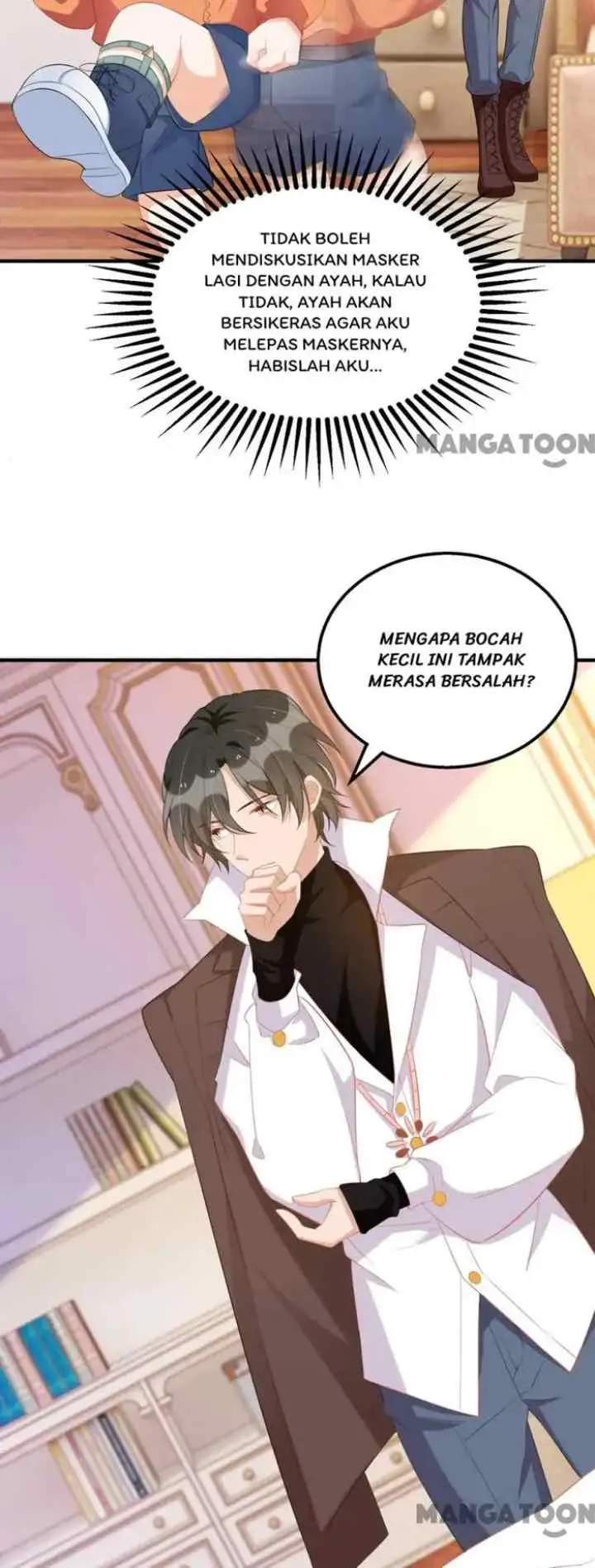 My Crazy Journalist Wife chapter 83 halaman 18