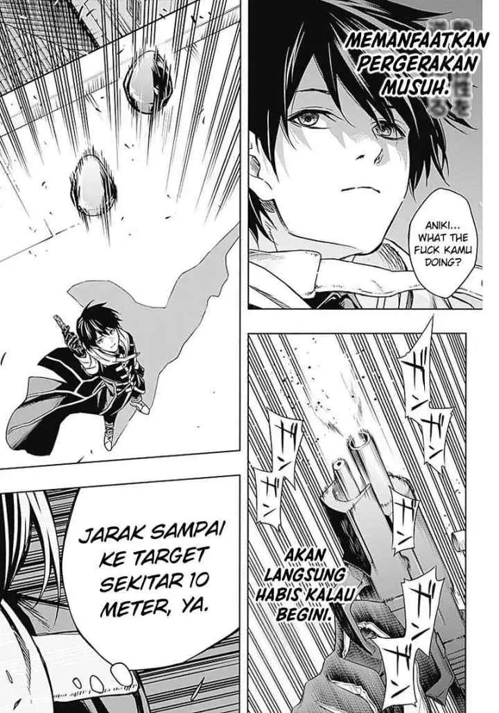 Ouritsu Mahou Gakuen no Saika Sei: Slum Agari no Saikyou Mahoushi, Kizoku darake no Gakuen de Musou suru chapter 2 halaman 12