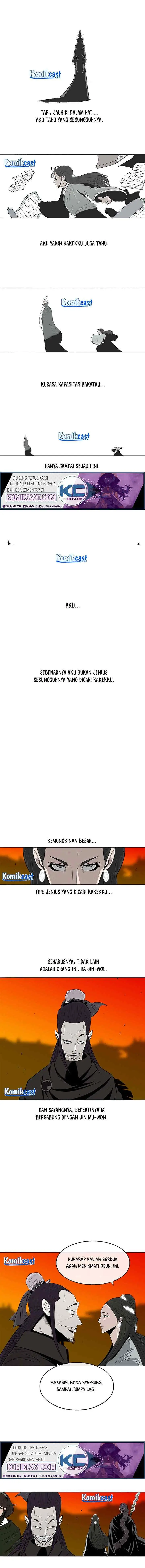 Legend of the Northern Blade chapter 96 halaman 5