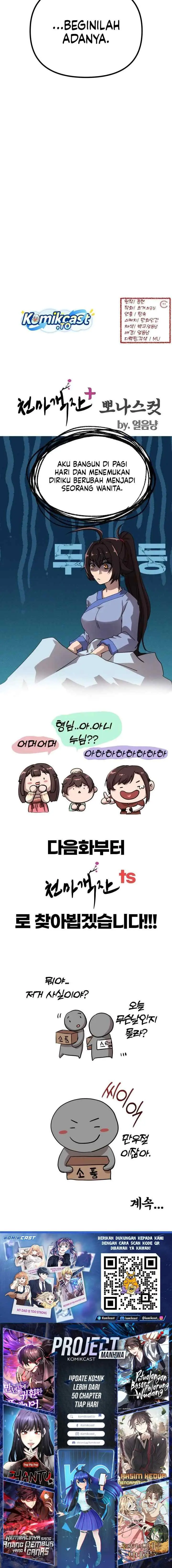 Cheonma Guesthouse chapter 49 halaman 17