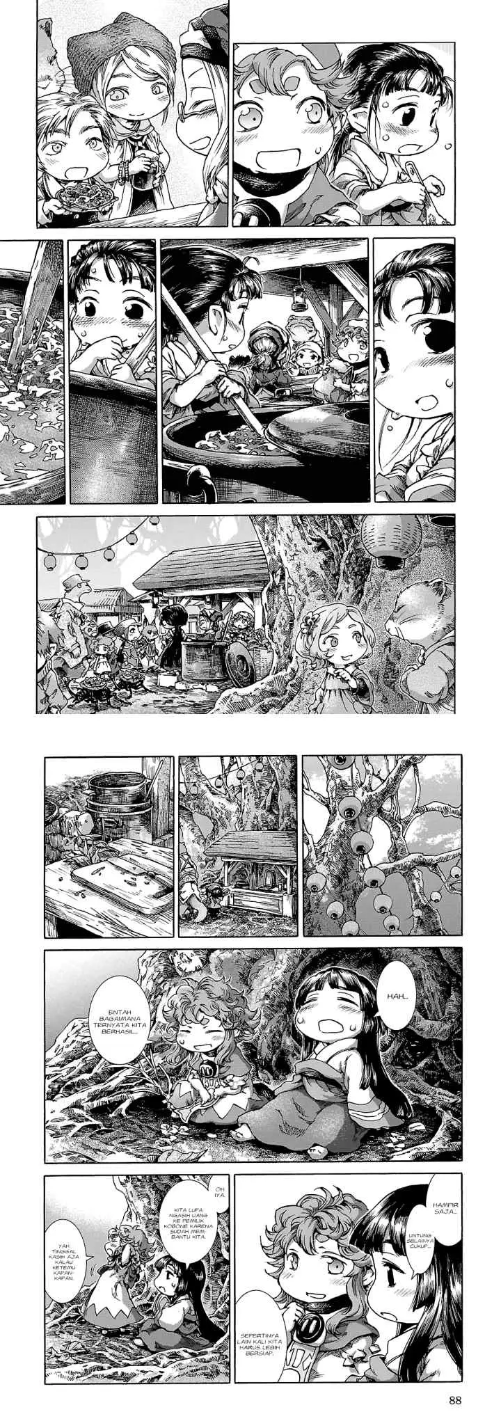 Hakumei to Mikochi chapter 22 halaman 16