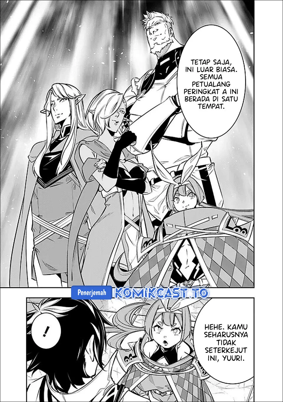 Shijou Saikyou no Mahou Kenshi, F Rank Boukensha ni Tensei Suru chapter 145 halaman 14
