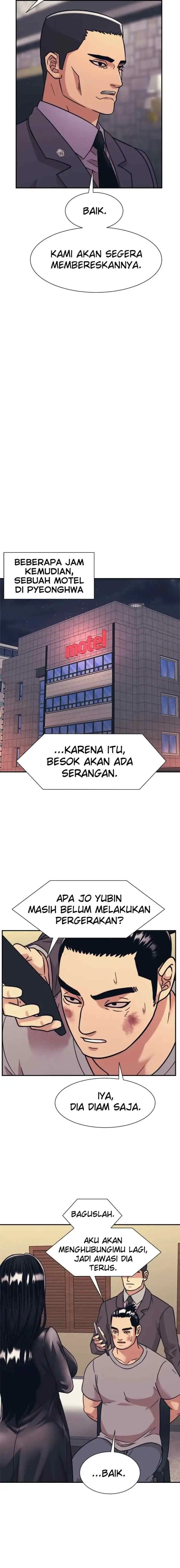 I Am Unbeatable chapter 43 halaman 14
