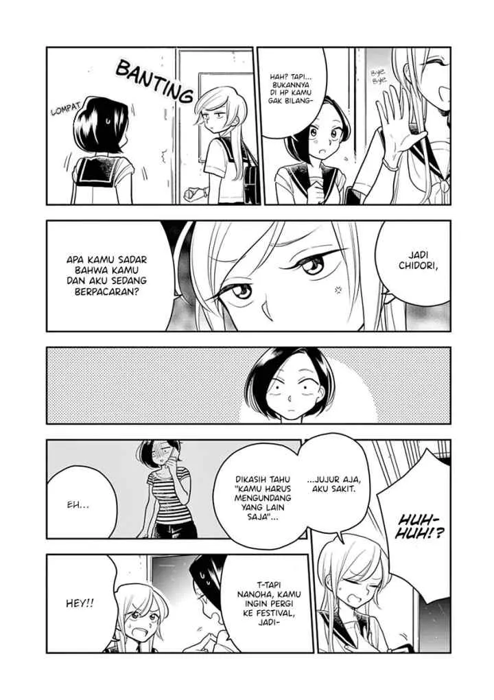 Hana Ni Arashi chapter 41 halaman 8