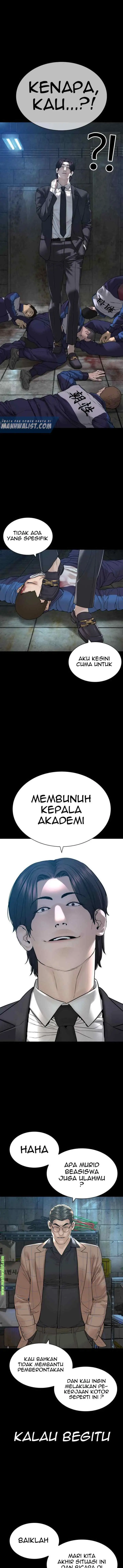 How to Fight chapter 160 halaman 7