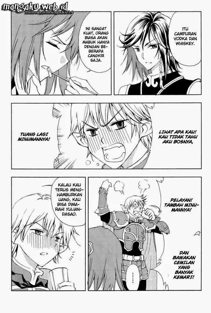 Half Prince chapter 41 halaman 14