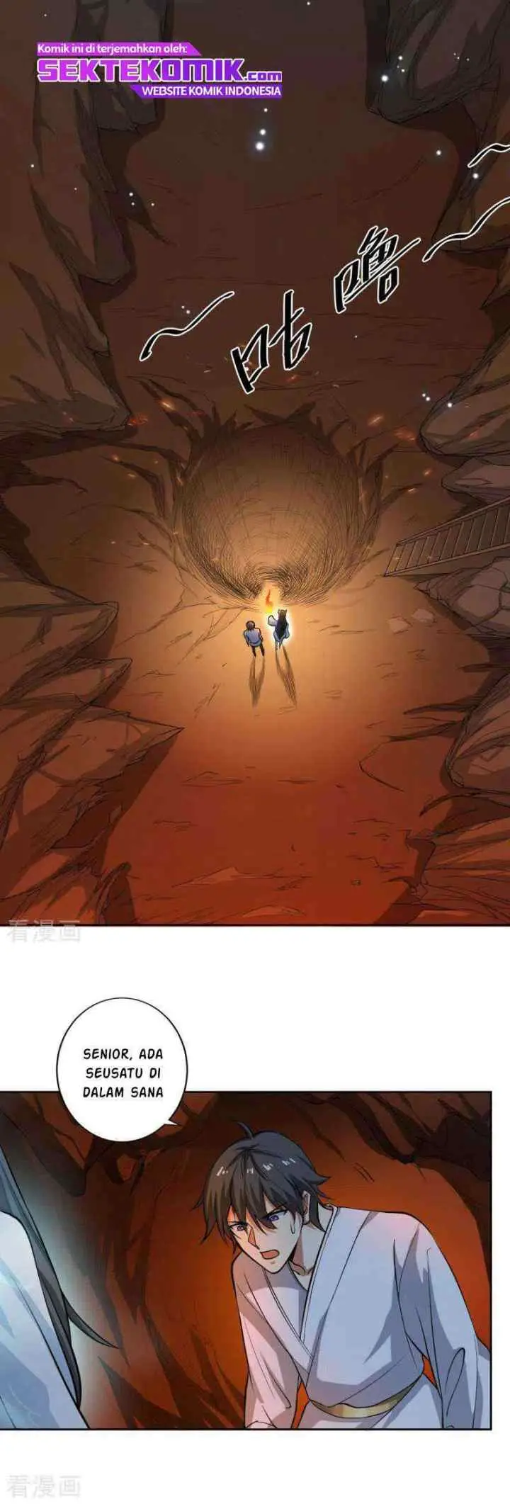 Domination One Sword chapter 98 halaman 8