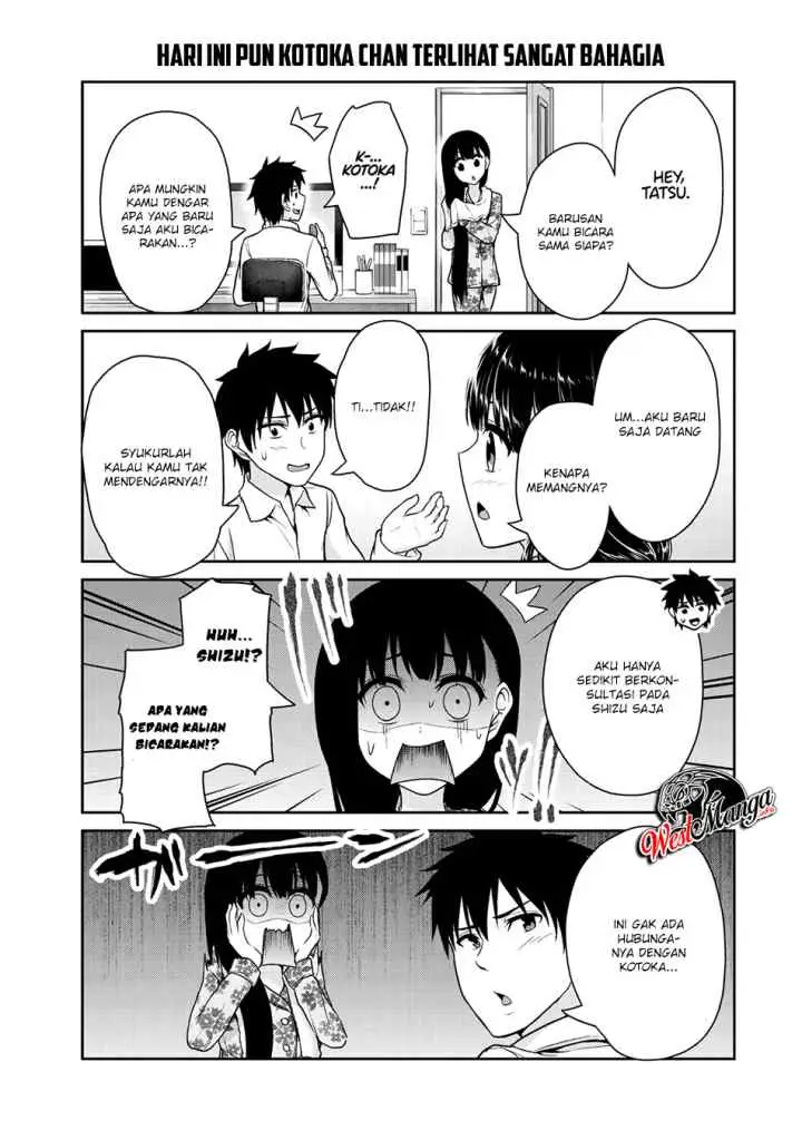 Fechippuru Bokura no Junsuina Koi chapter 35 halaman 7