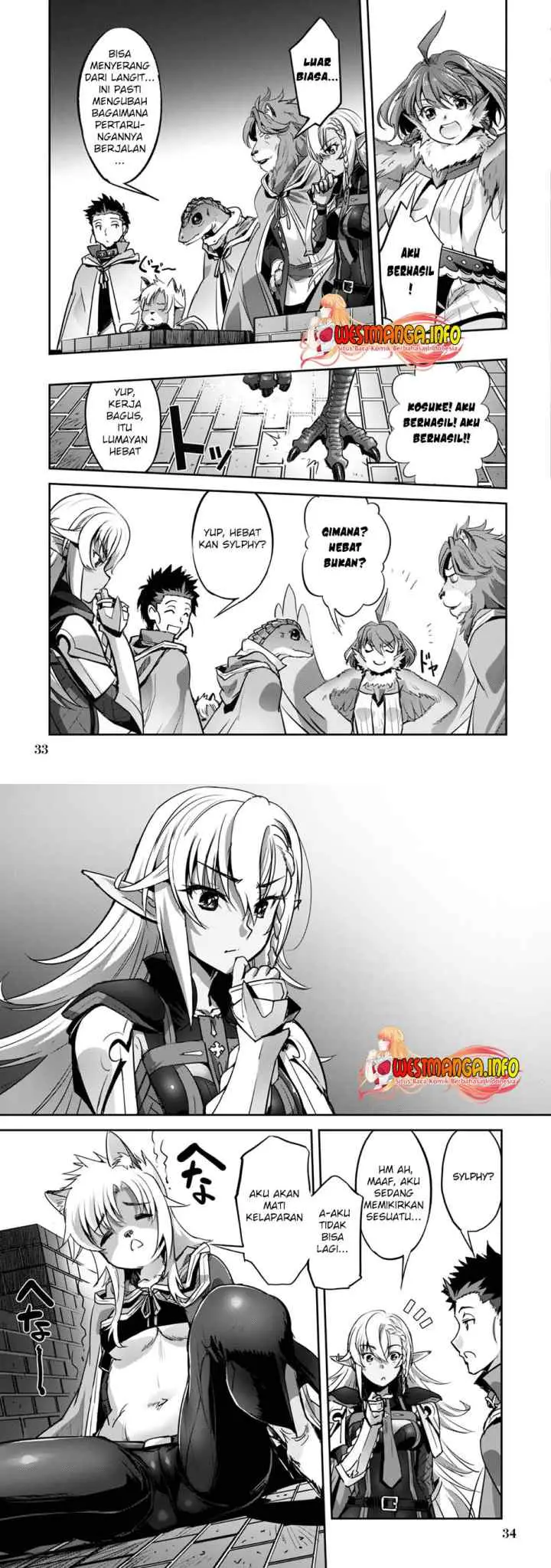 Craft Game no Nouryoku de Isekai Kouryaku!! chapter 20 halaman 5