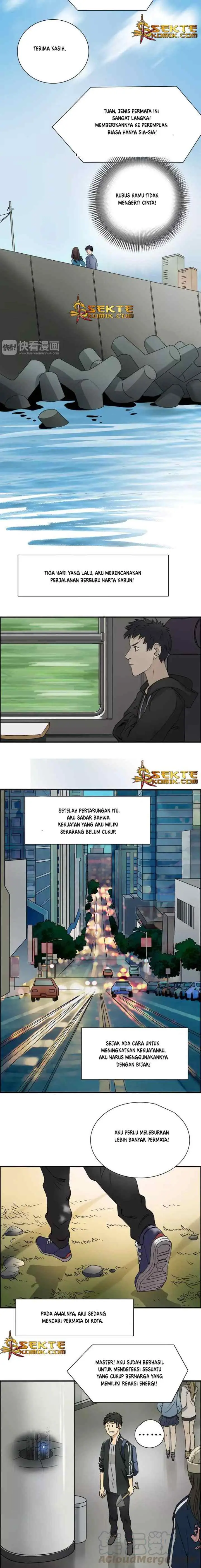 Super Cube chapter 12 halaman 7