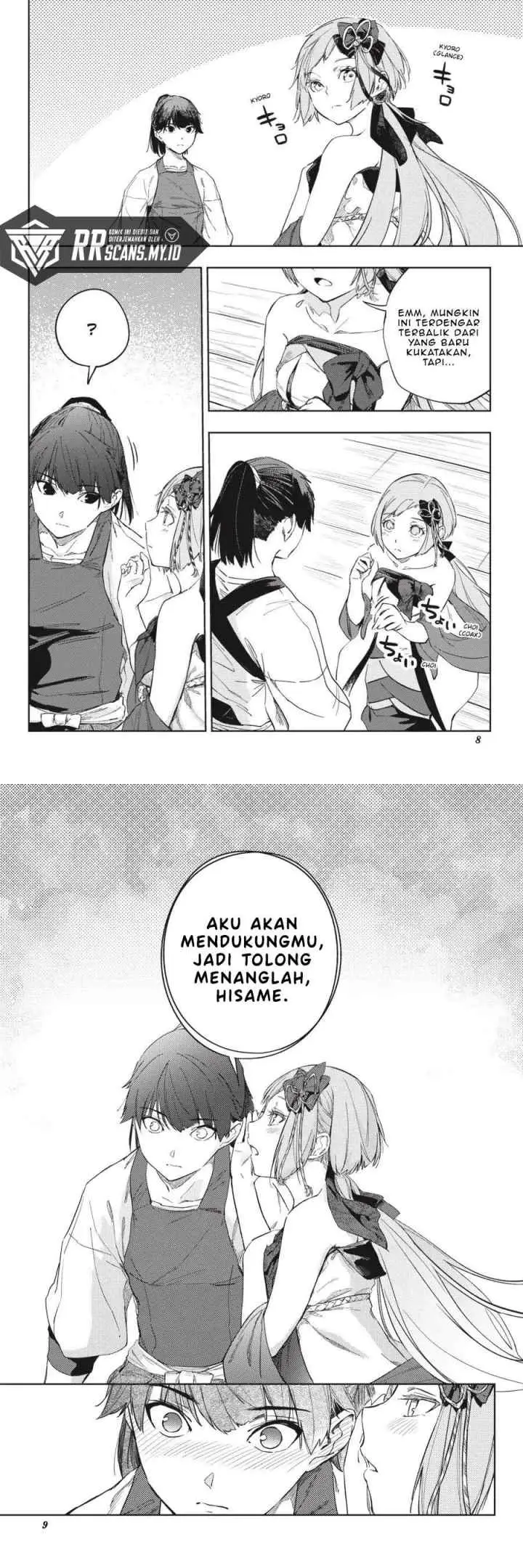 Hinowa ga CRUSH! chapter 22 halaman 6