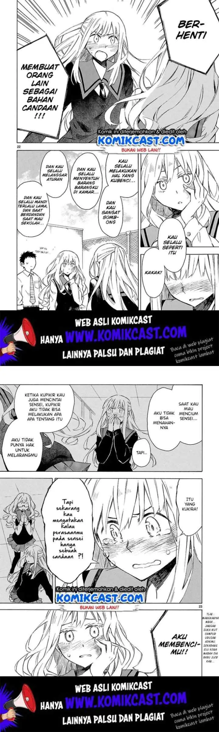Omaera Zen'in Mendokusai! chapter 6 halaman 14