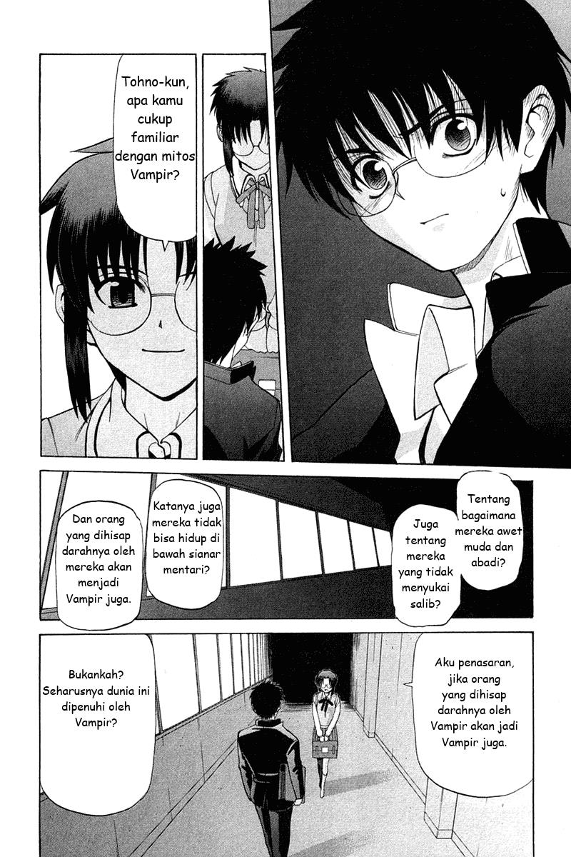 Shingetsutan Tsukihime chapter 17 halaman 14