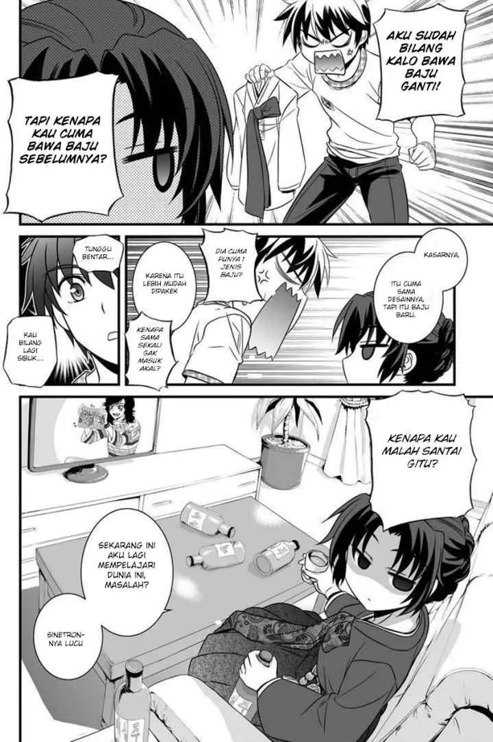 My Love Tiger chapter 7 halaman 13