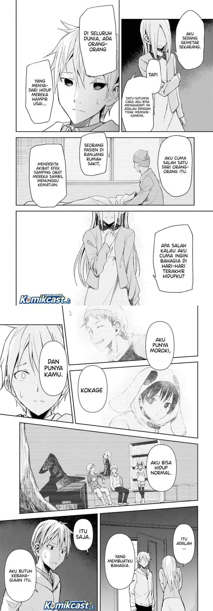 IB: Instant Bullet chapter 12 halaman 15