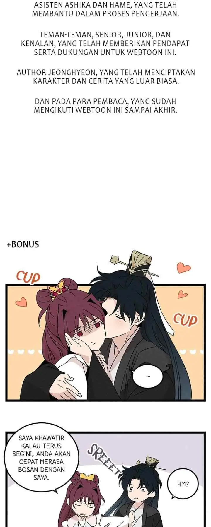 Hugung Scandal chapter 90 halaman 17
