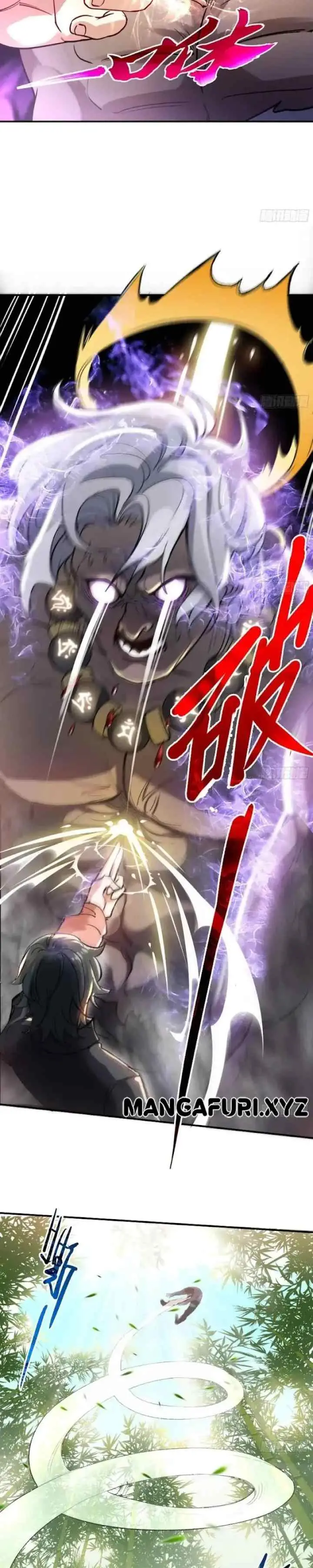 Dushi Hougong Dao chapter 5 halaman 14