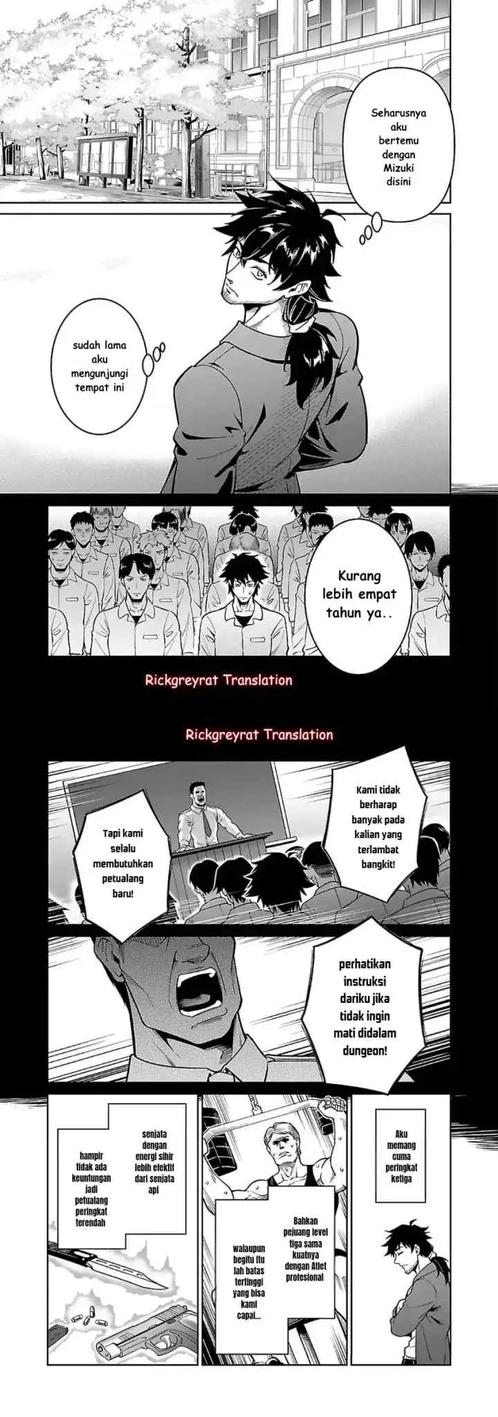 Saitei Rank no Boukensha, Yuusha Shoujo wo Sodateru Orette chapter 6.1 halaman 4