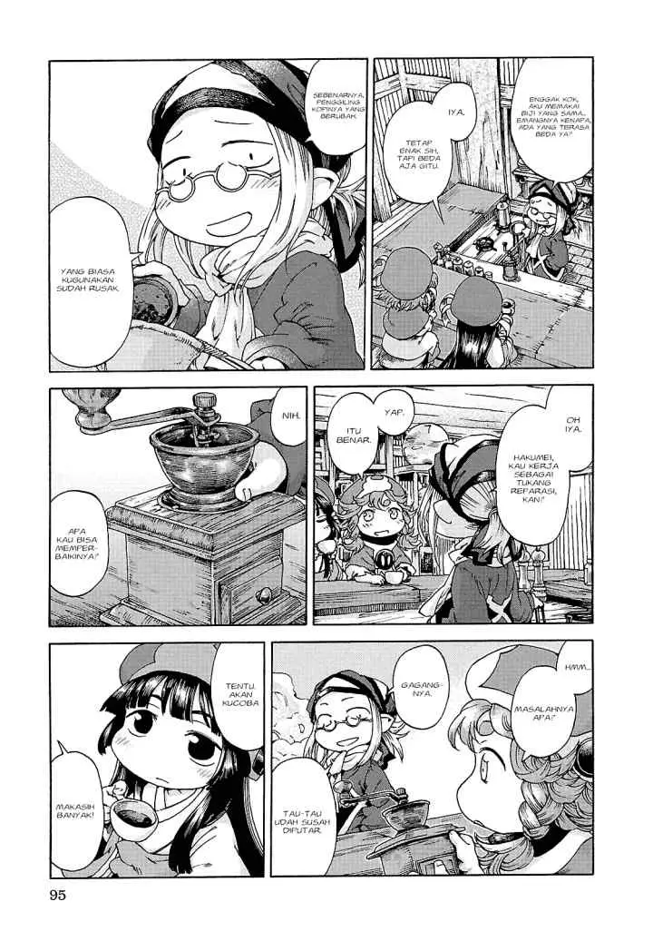 Hakumei to Mikochi chapter 23 halaman 4