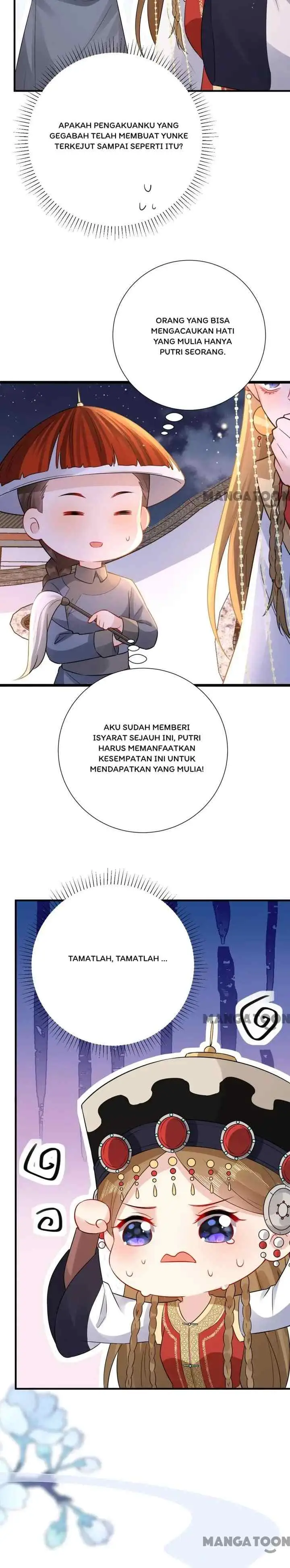 Princess, Don't Ruin Your Public Persona! chapter 199 halaman 11