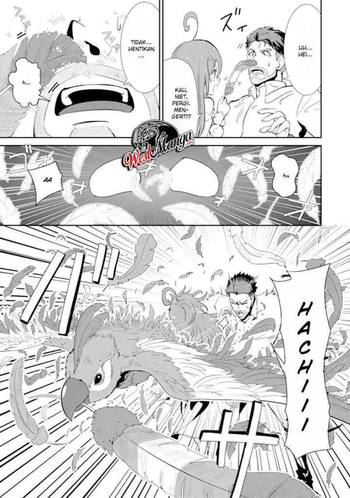 Meikyuu Kingdom: Damu Tokushu Butai SAS no Ossan no Isekai Dungeon Survival Manual! chapter 1.2 halaman 17