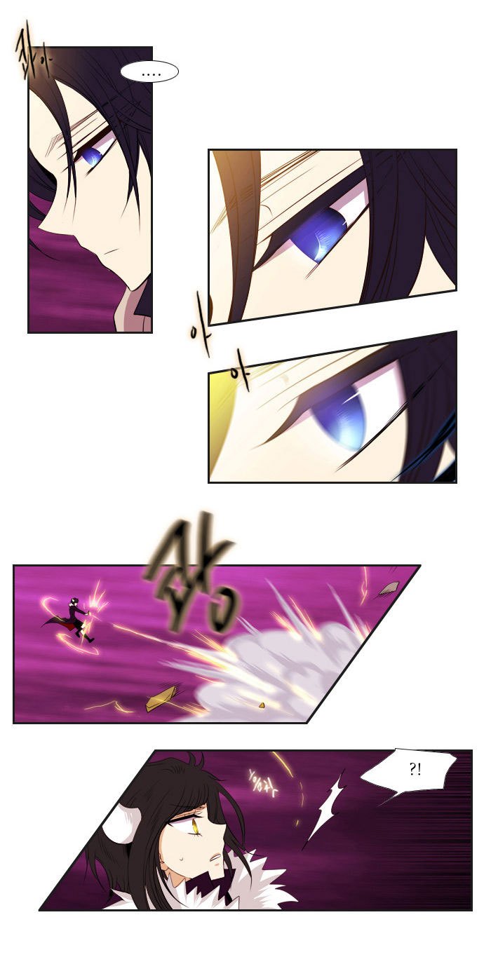 Black Haze chapter 88 halaman 8