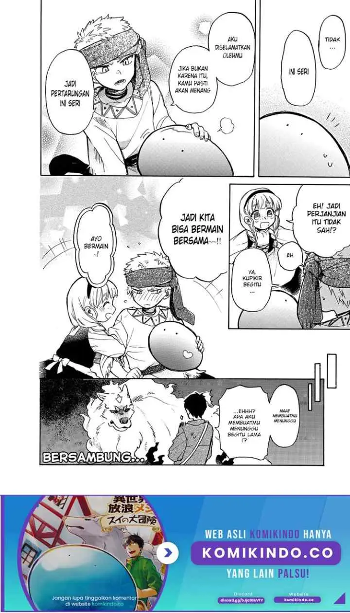 Tondemo Skill de Isekai Hourou Meshi: Sui no Daibouken chapter 22 halaman 17