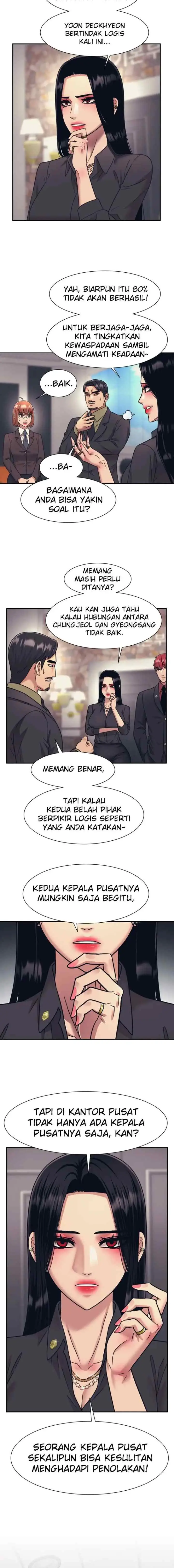 I Am Unbeatable chapter 66 halaman 5