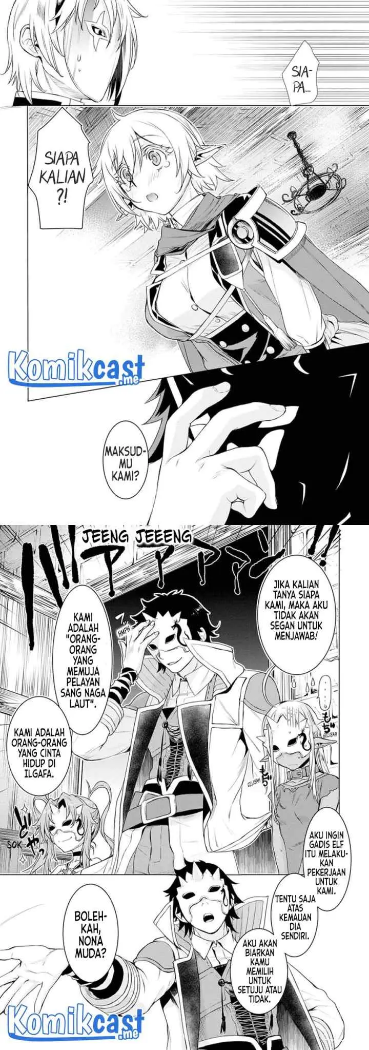Isekai de Skill wo Kaitai shitara Cheat na Yome ga Zoushoku Shimashita: Gainen Kousa no Structure chapter 38 halaman 9