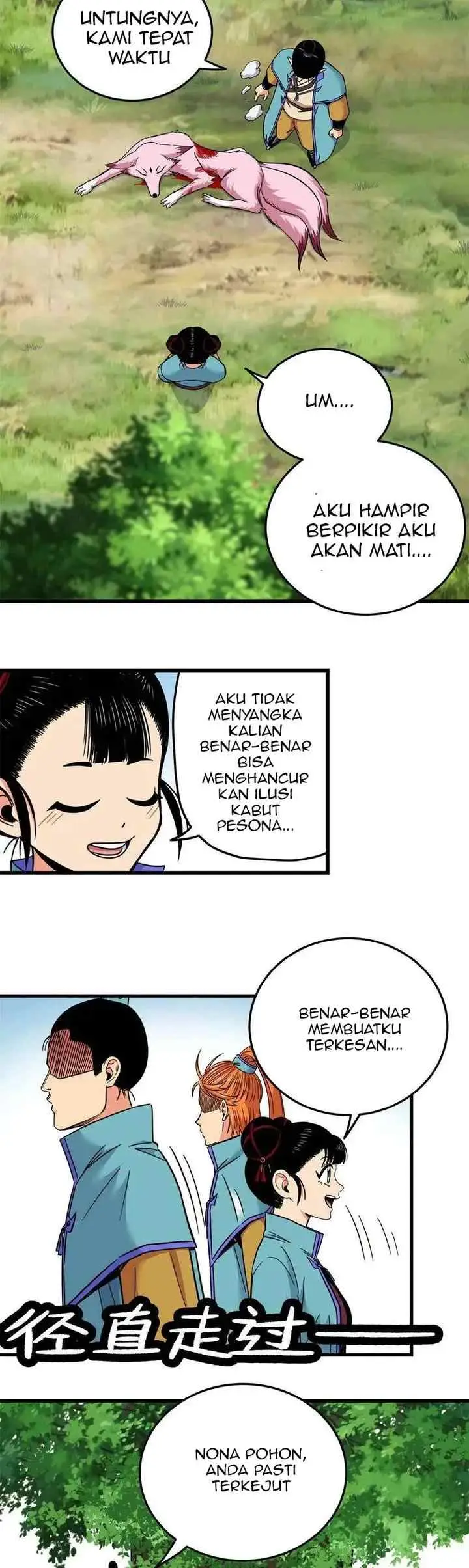 Emperor Domination chapter 96 halaman 11