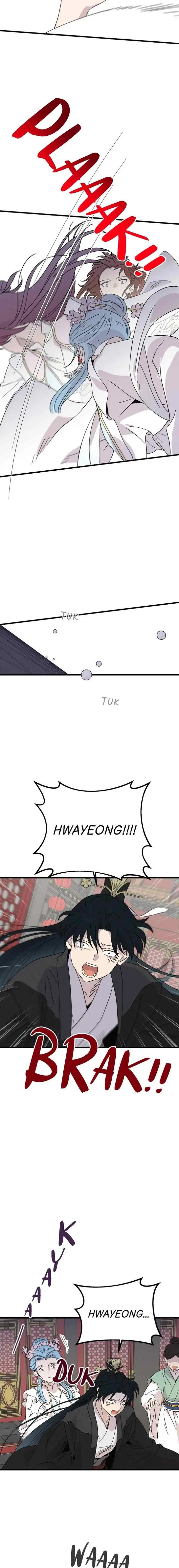 Hugung Scandal chapter 82 halaman 17
