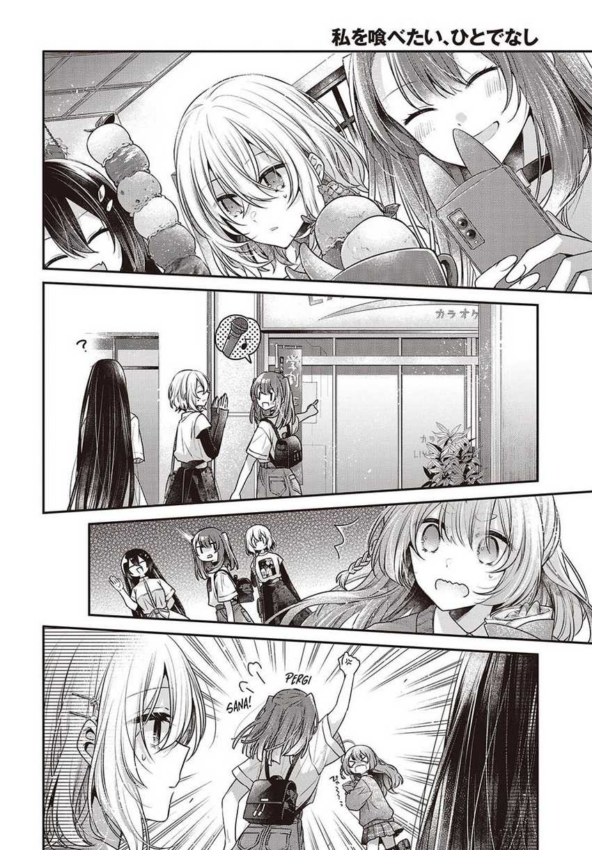 Watashi o Tabetai, Hitodenashi chapter 40 halaman 8